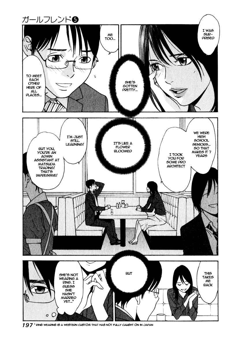 Page 7 Chapter 26 Girl Friend