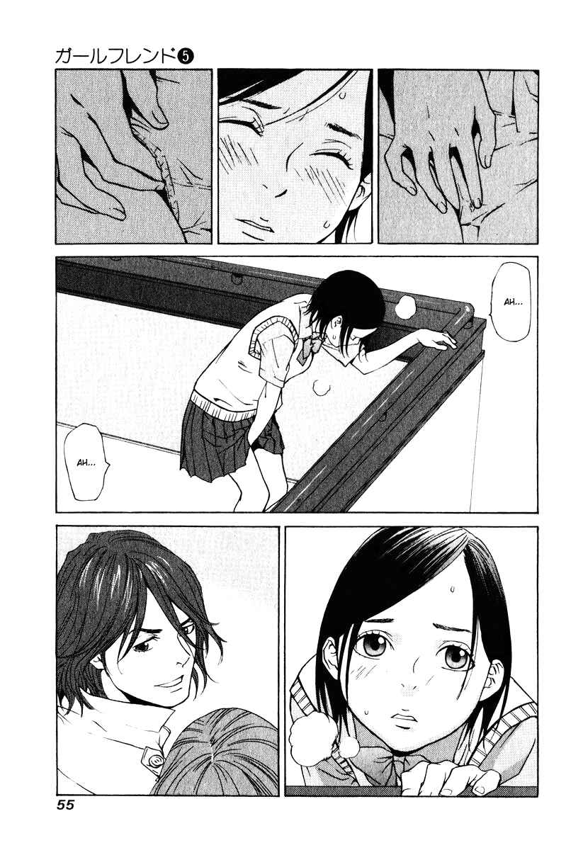 Page 15 Chapter 22 Girl Friend