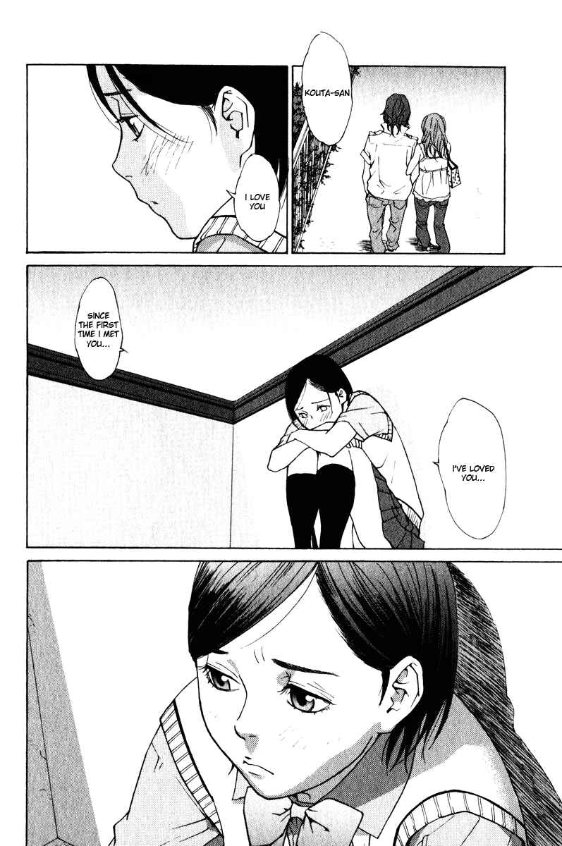 Page 16 Chapter 22 Girl Friend