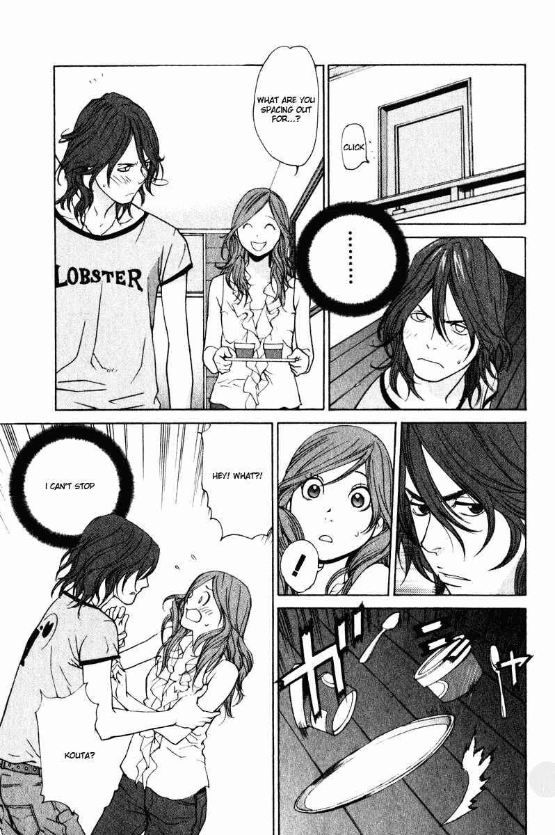 Page 21 Chapter 22 Girl Friend