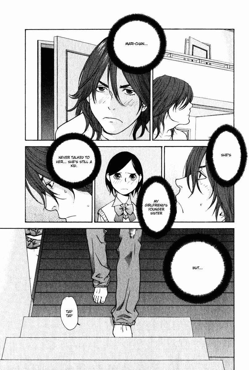 Page 32 Chapter 22 Girl Friend