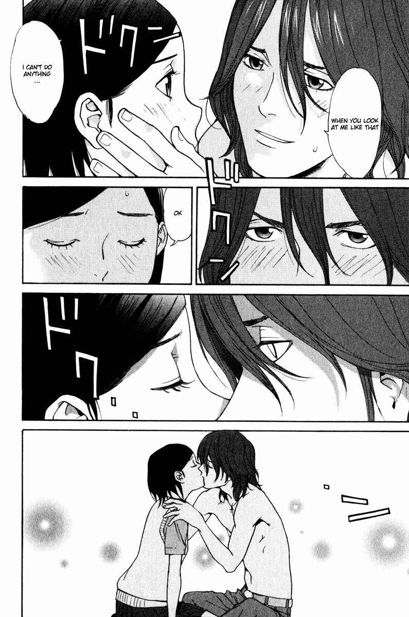 Page 39 Chapter 22 Girl Friend