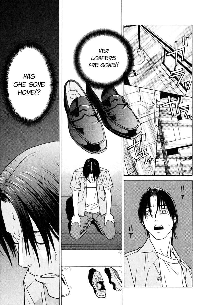 Page 24 Chapter 3 Girl Friend