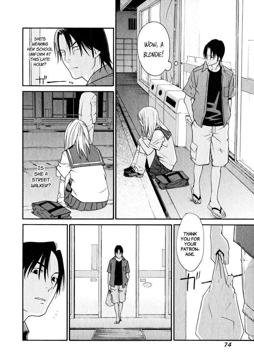 Page 3 Chapter 3 Girl Friend