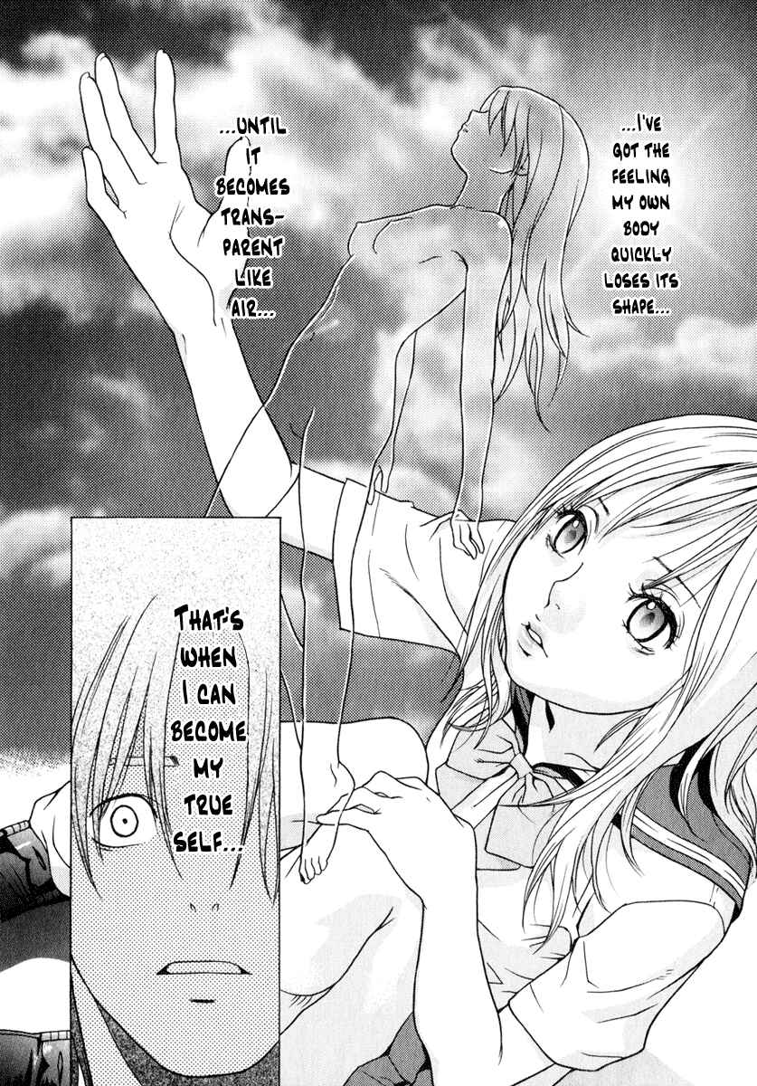 Page 31 Chapter 3 Girl Friend