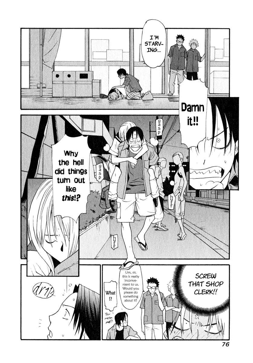 Page 5 Chapter 3 Girl Friend