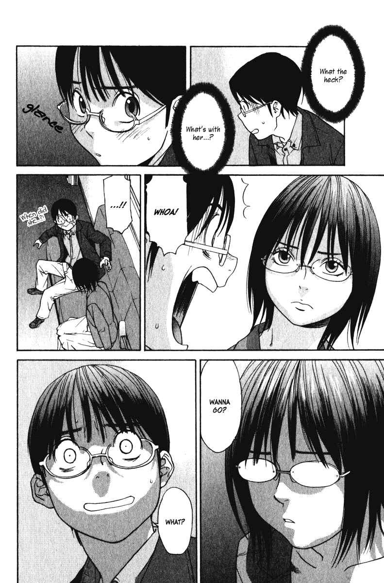 Page 11 Chapter 16 Girl Friend