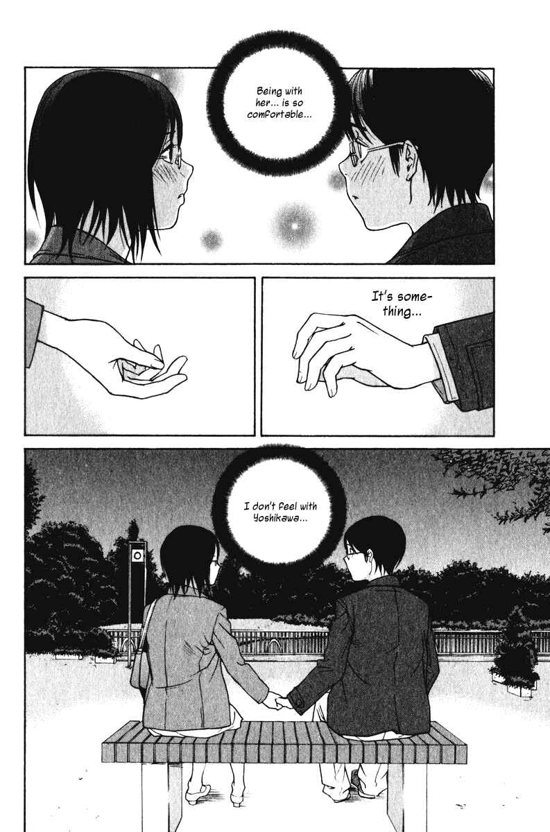 Page 15 Chapter 16 Girl Friend