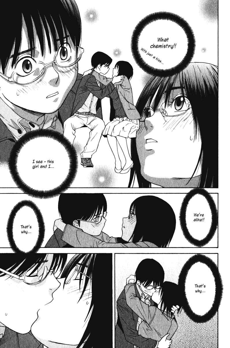 Page 18 Chapter 16 Girl Friend