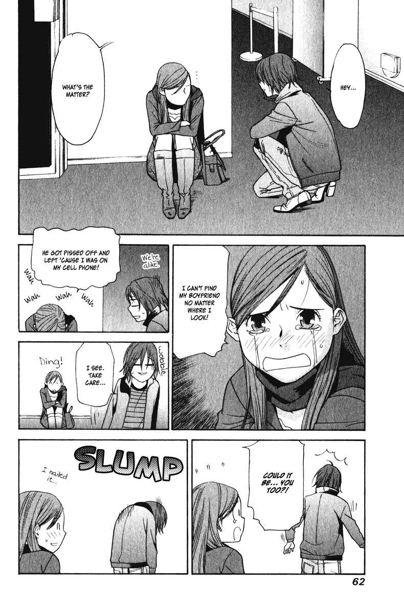 Page 21 Chapter 16 Girl Friend