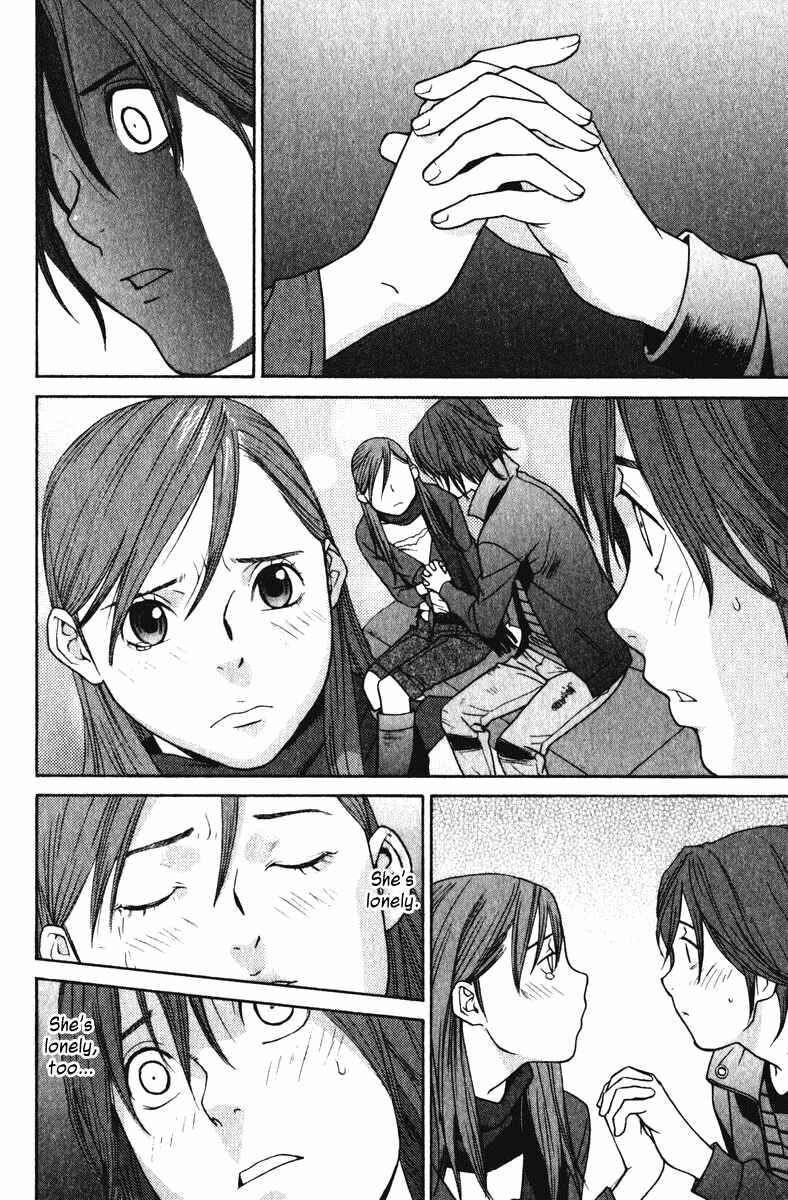 Page 23 Chapter 16 Girl Friend