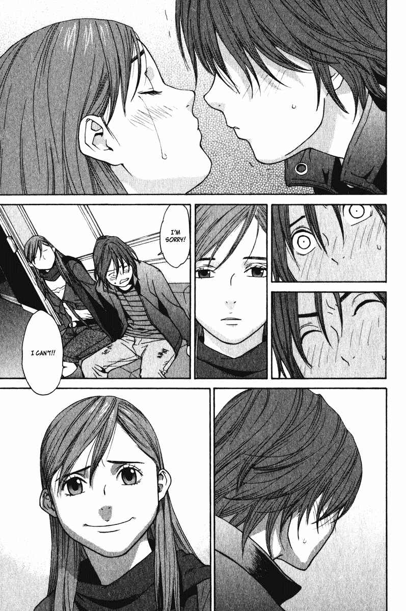 Page 24 Chapter 16 Girl Friend