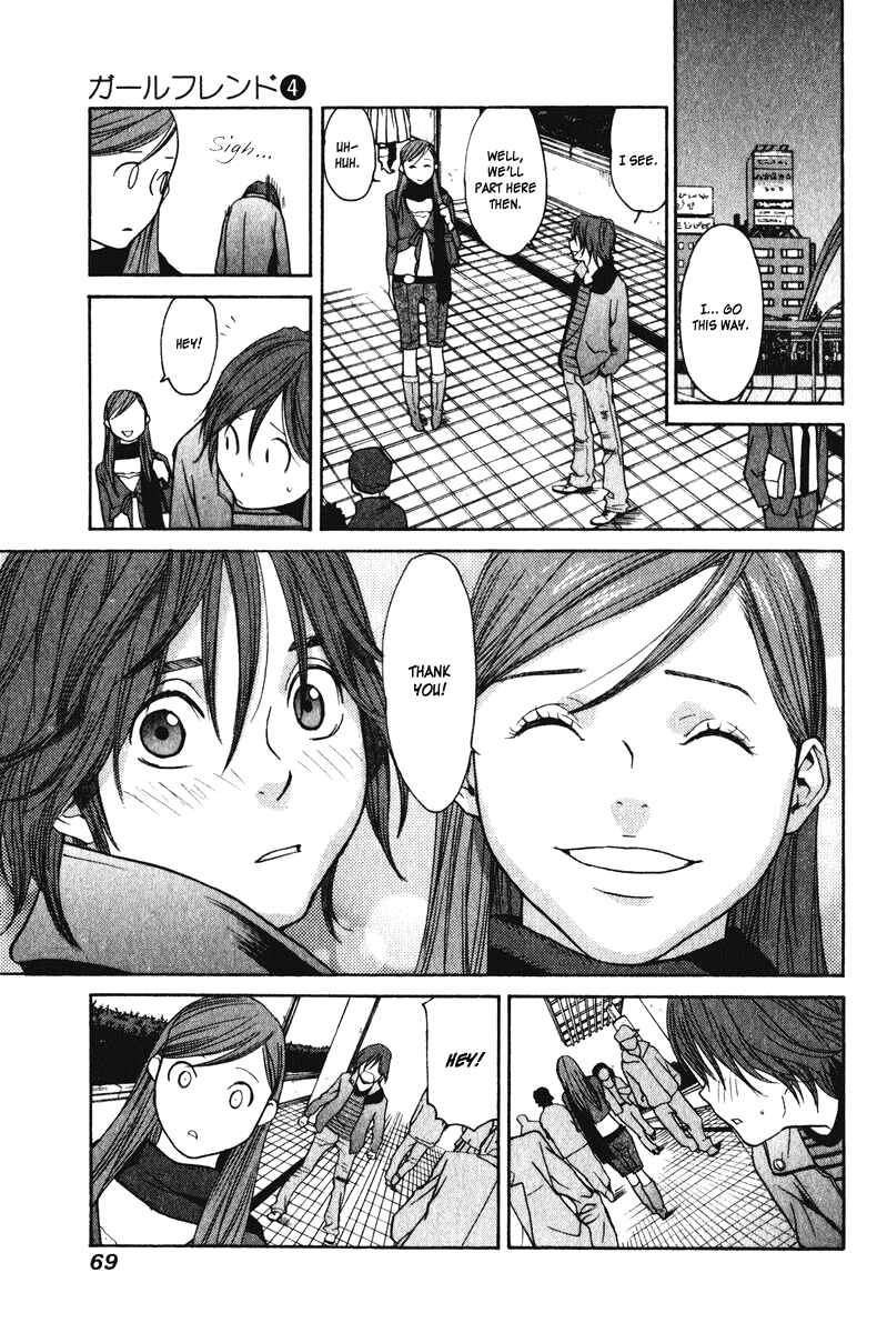 Page 28 Chapter 16 Girl Friend