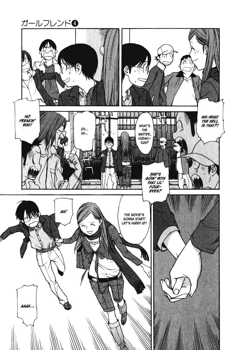 Page 4 Chapter 16 Girl Friend