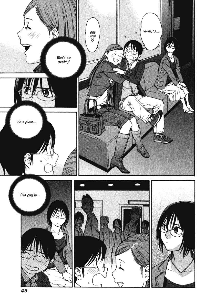 Page 8 Chapter 16 Girl Friend