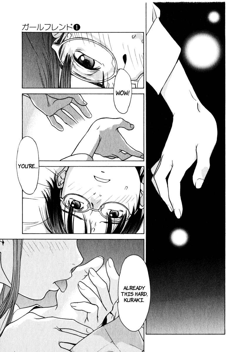 Page 10 Chapter 4 Girl Friend