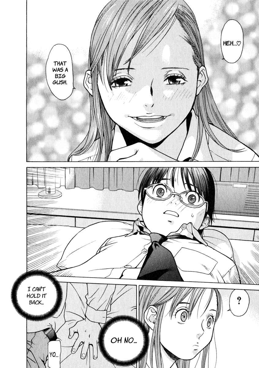 Page 13 Chapter 4 Girl Friend