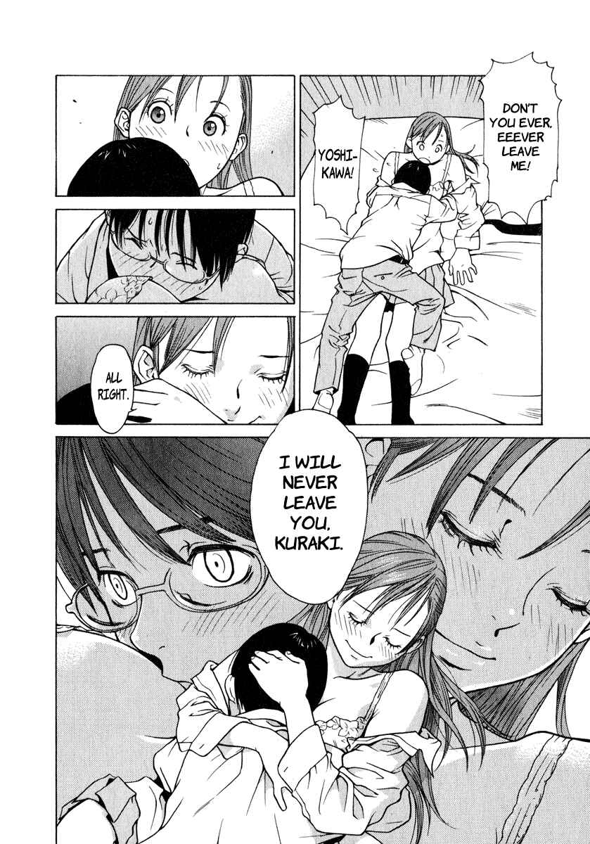 Page 15 Chapter 4 Girl Friend