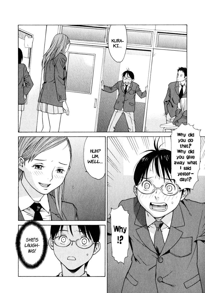 Page 21 Chapter 4 Girl Friend