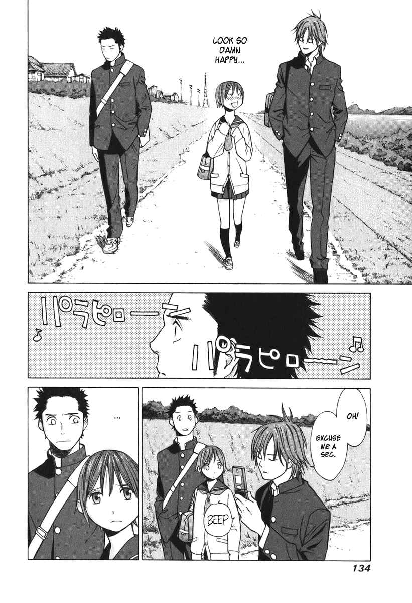 Page 11 Chapter 9 Girl Friend