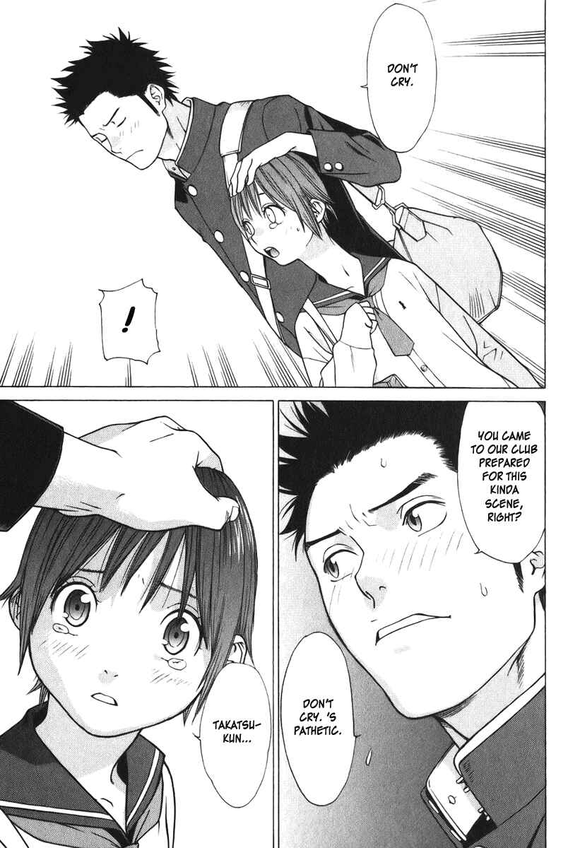 Page 14 Chapter 9 Girl Friend