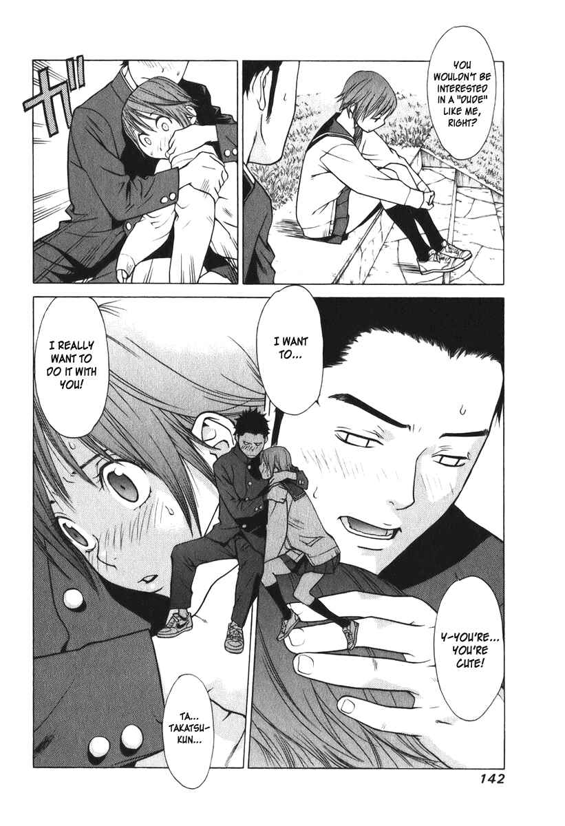 Page 19 Chapter 9 Girl Friend