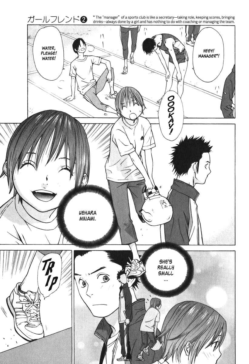 Page 2 Chapter 9 Girl Friend