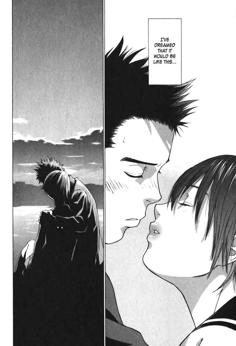 Page 21 Chapter 9 Girl Friend