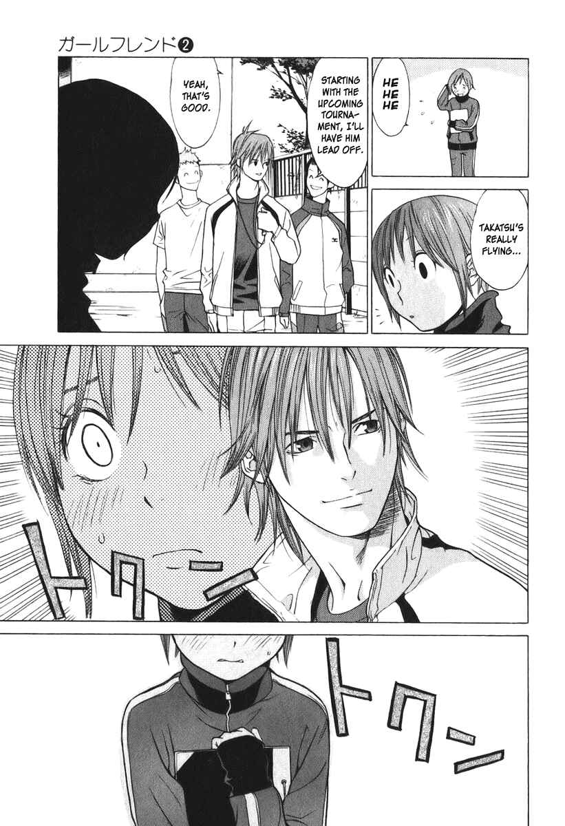 Page 26 Chapter 9 Girl Friend