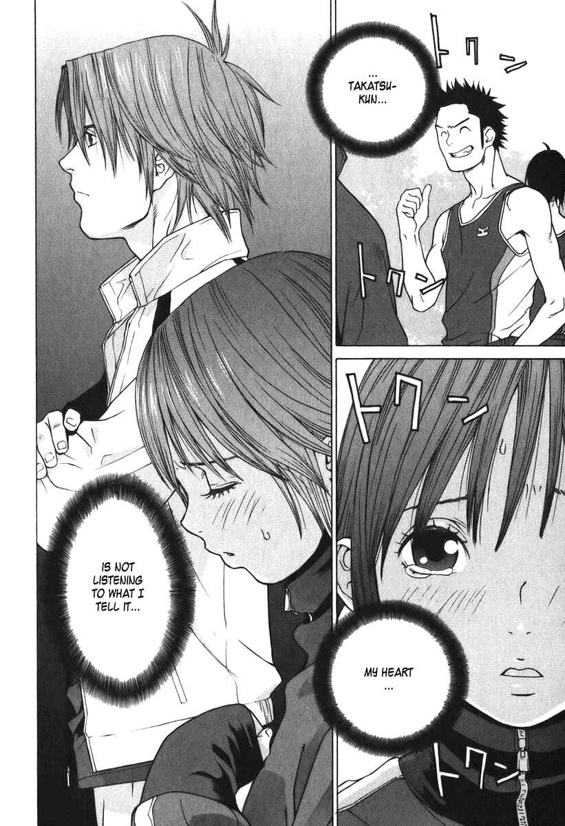 Page 27 Chapter 9 Girl Friend