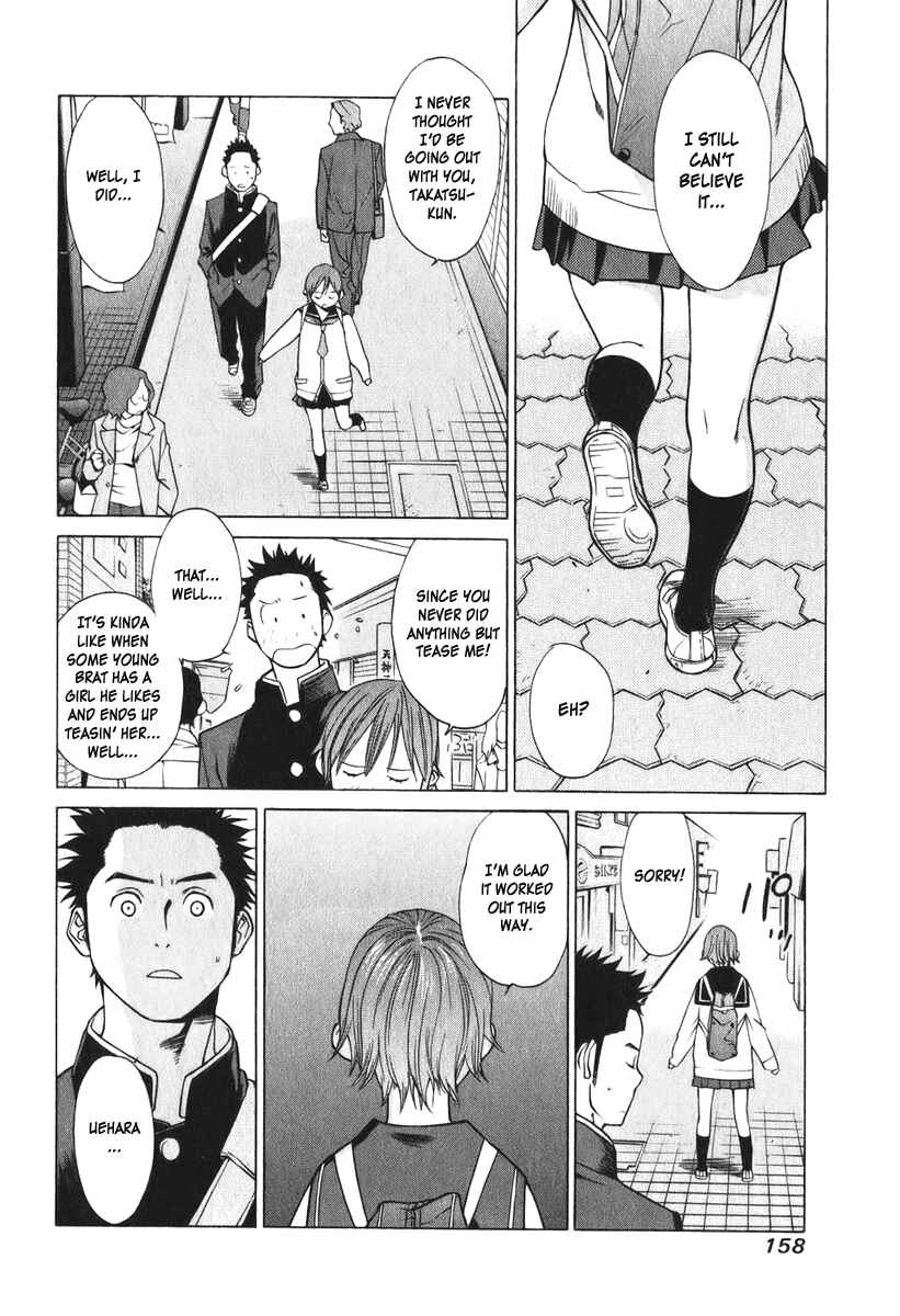Page 35 Chapter 9 Girl Friend