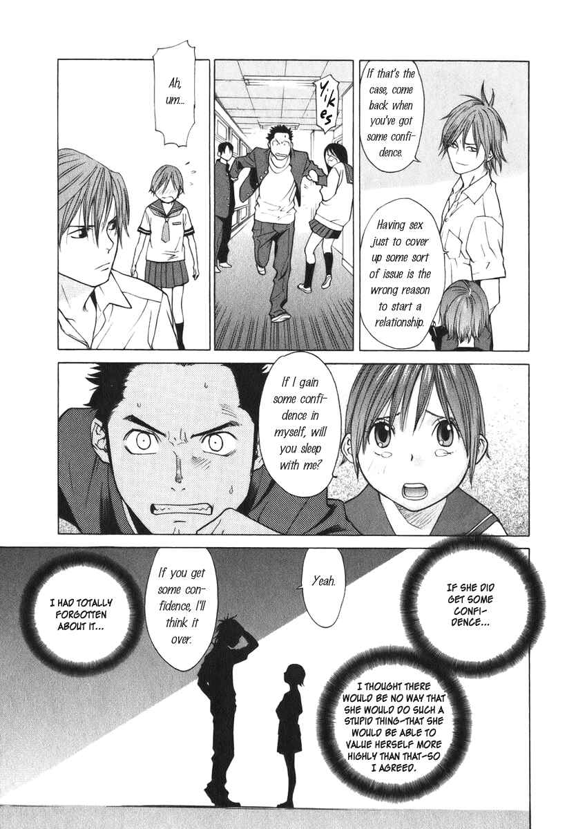Page 42 Chapter 9 Girl Friend