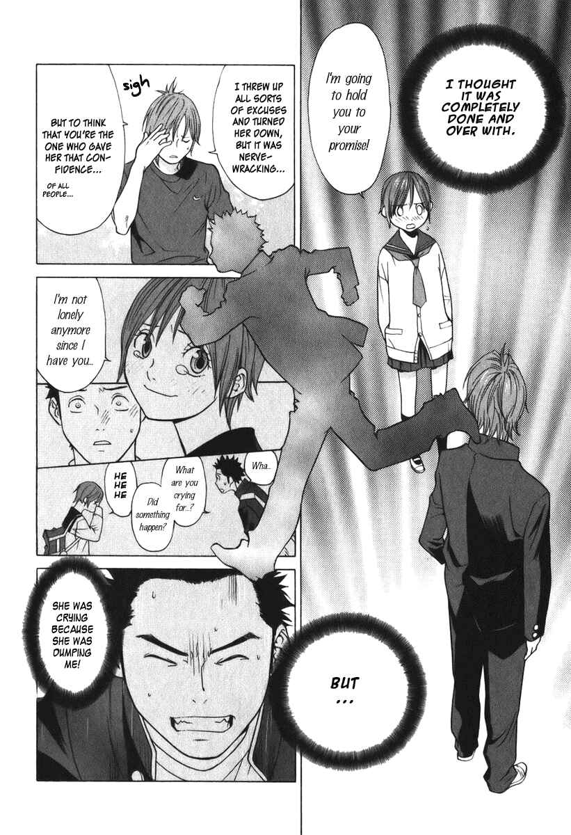 Page 43 Chapter 9 Girl Friend