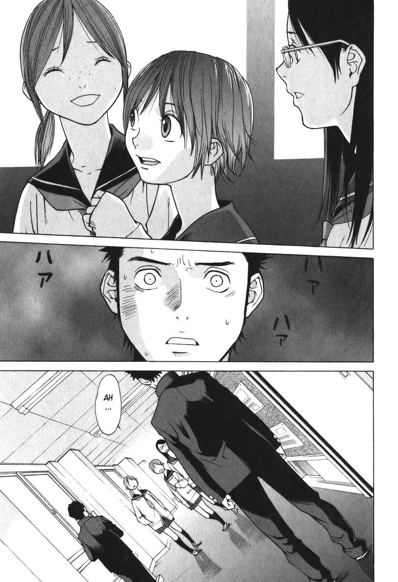 Page 44 Chapter 9 Girl Friend