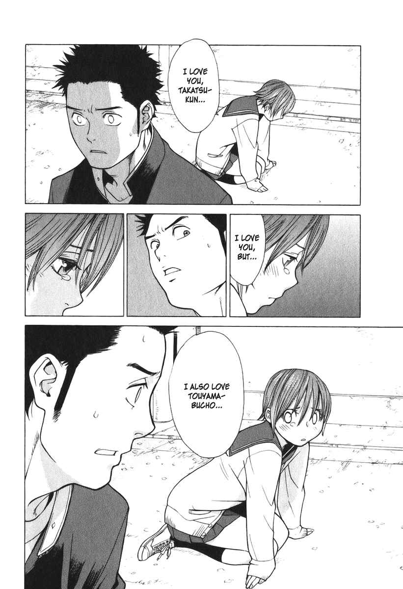 Page 47 Chapter 9 Girl Friend