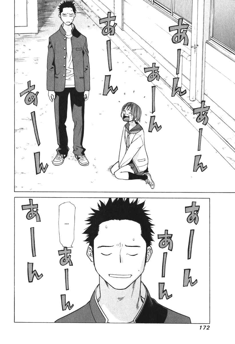 Page 49 Chapter 9 Girl Friend