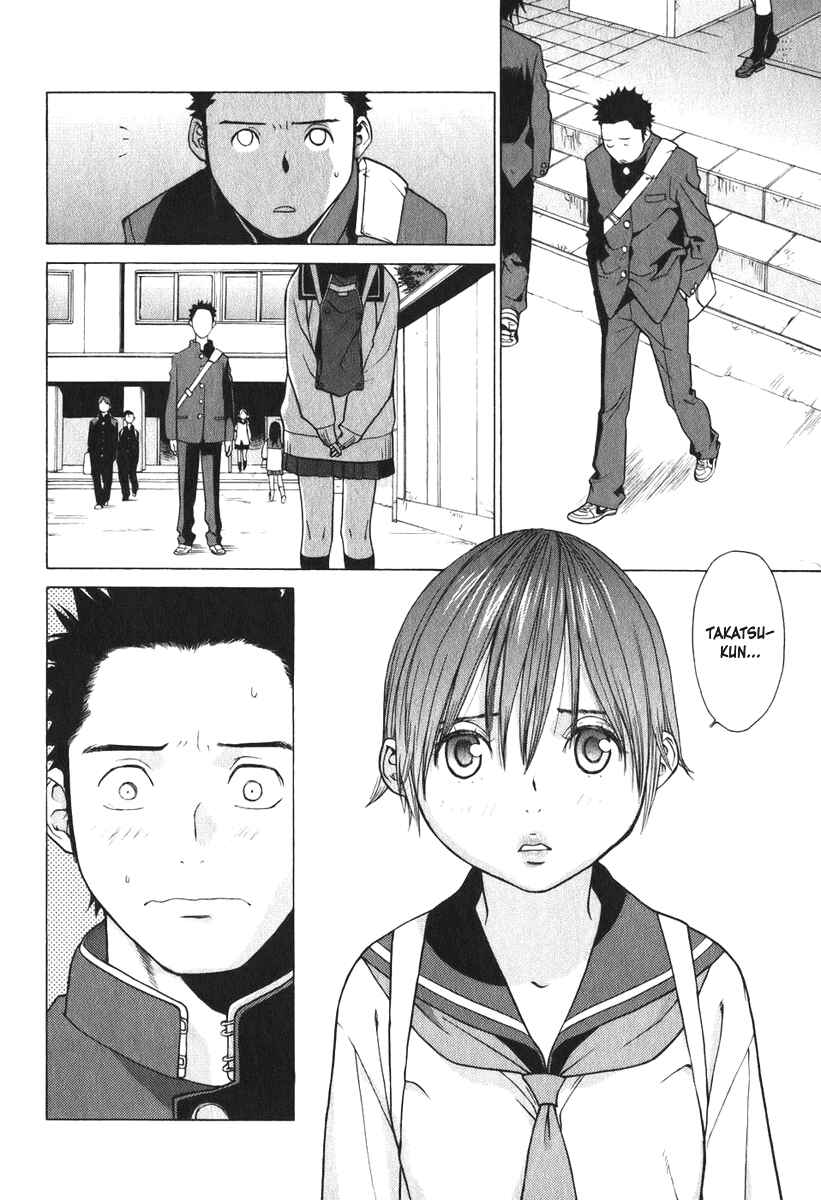 Page 51 Chapter 9 Girl Friend