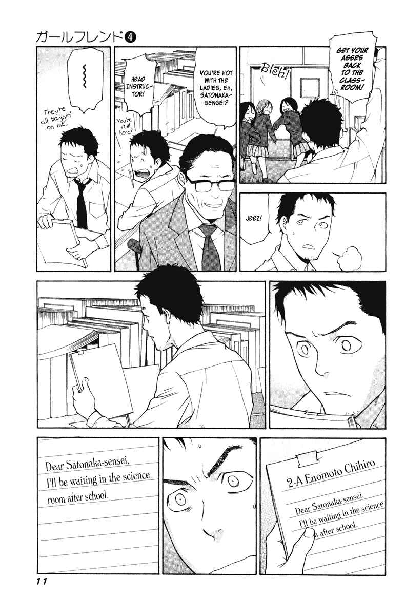 Page 11 Chapter 15 Girl Friend