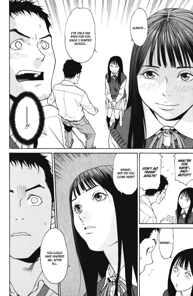 Page 16 Chapter 15 Girl Friend