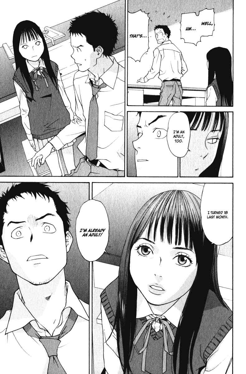 Page 17 Chapter 15 Girl Friend