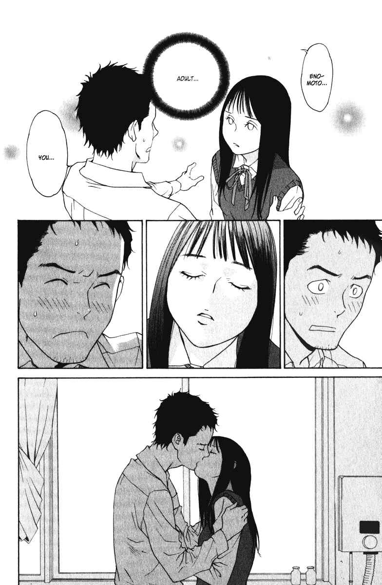 Page 18 Chapter 15 Girl Friend