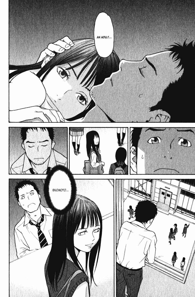 Page 22 Chapter 15 Girl Friend