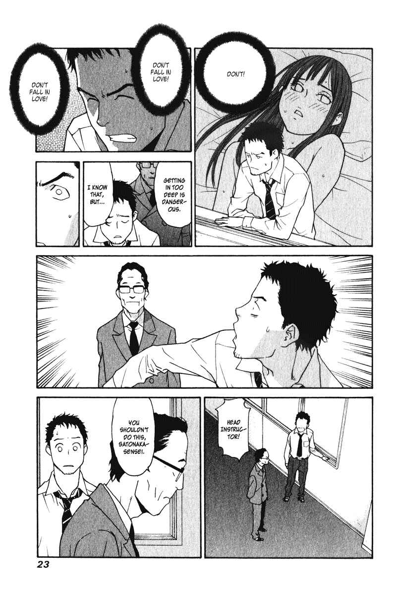 Page 23 Chapter 15 Girl Friend