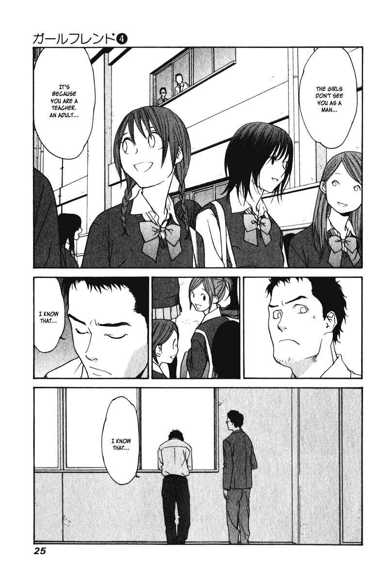 Page 25 Chapter 15 Girl Friend