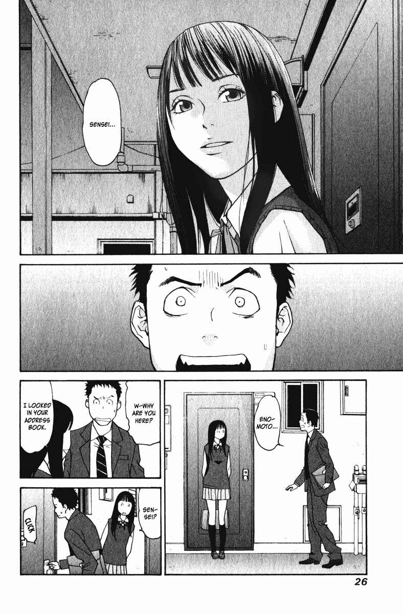 Page 26 Chapter 15 Girl Friend