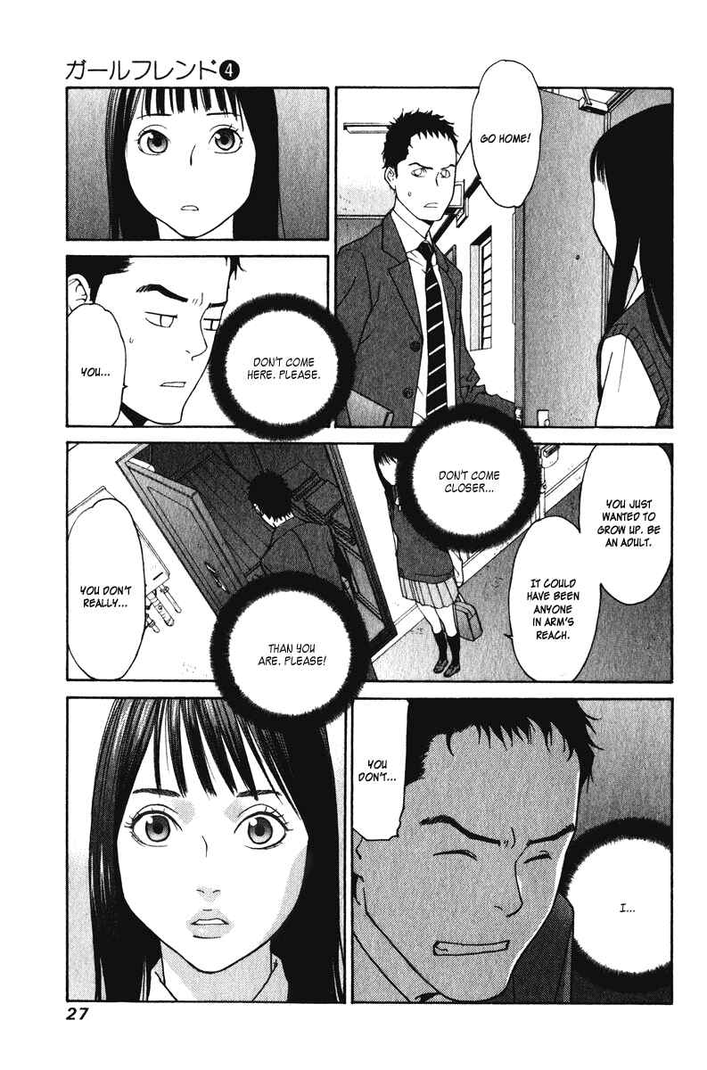 Page 27 Chapter 15 Girl Friend