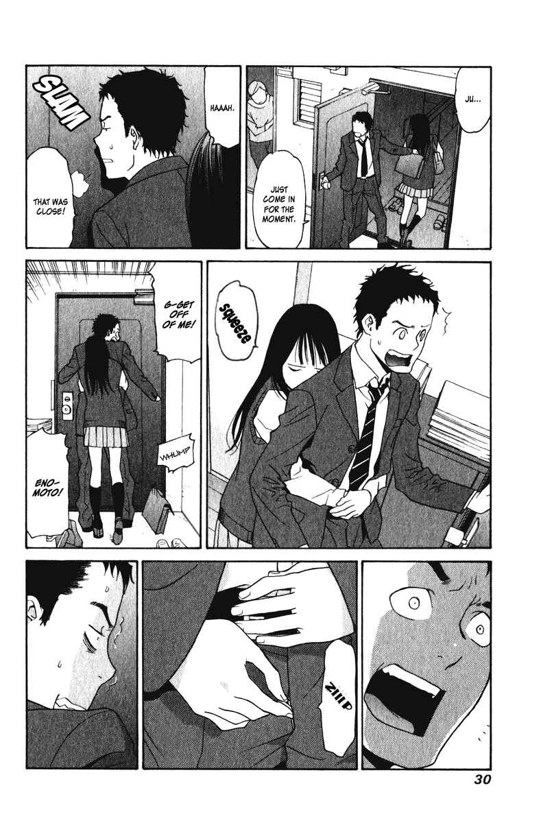 Page 30 Chapter 15 Girl Friend