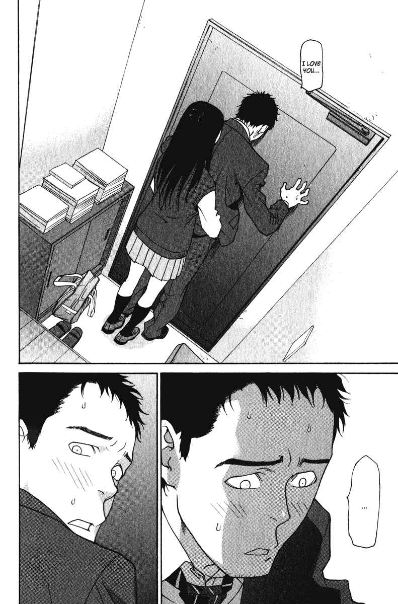 Page 34 Chapter 15 Girl Friend