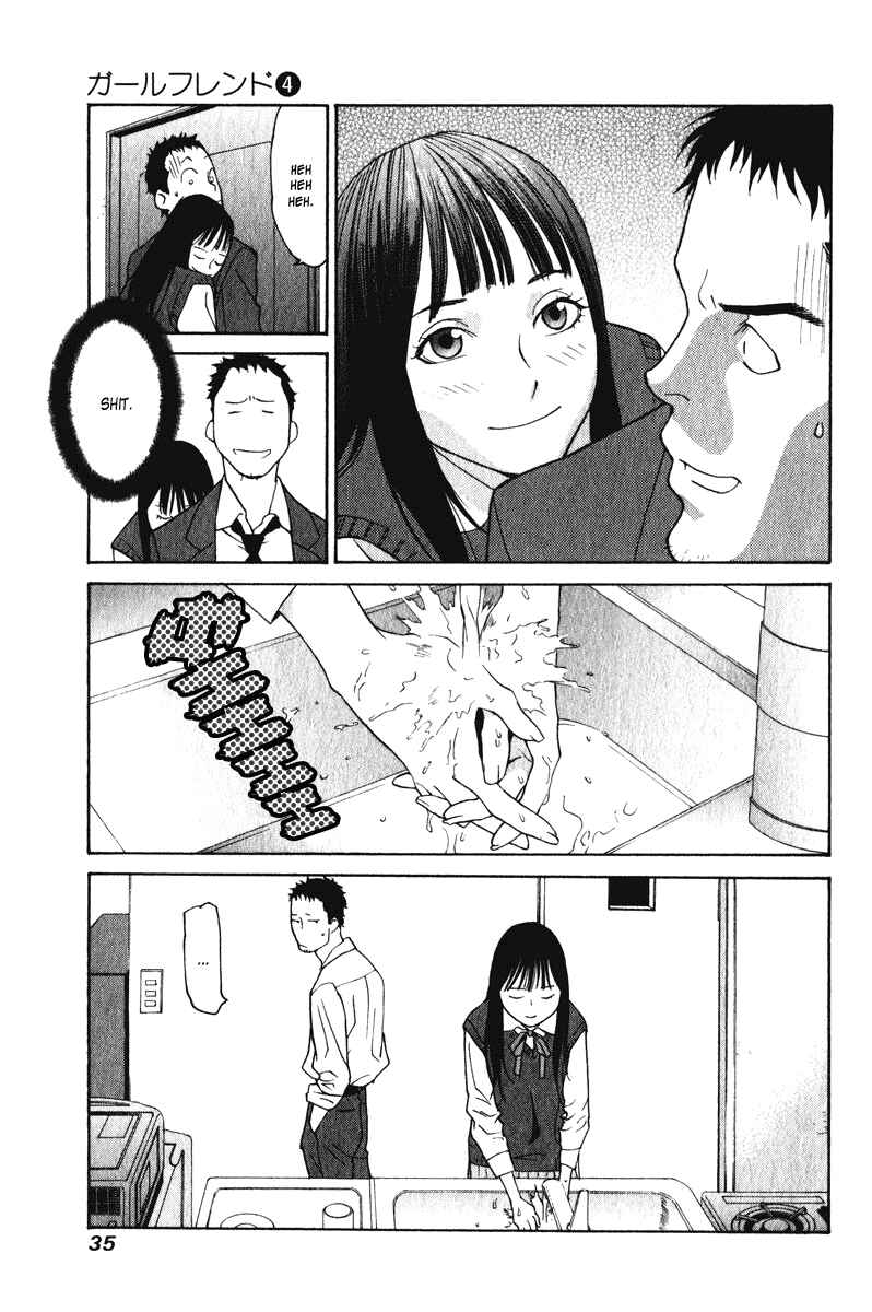 Page 35 Chapter 15 Girl Friend