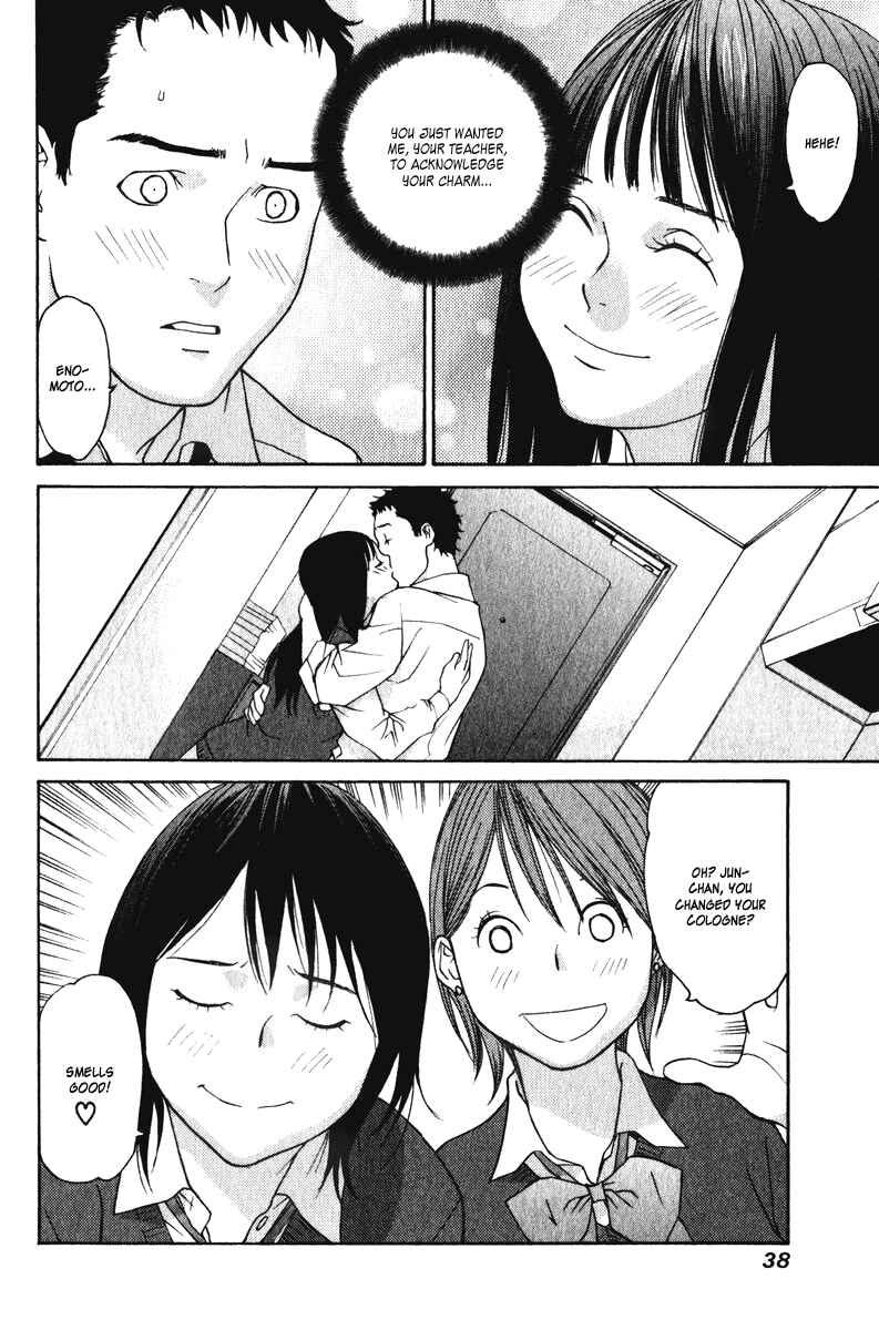Page 38 Chapter 15 Girl Friend